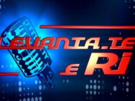 Levanta-te E Ri 2020 - Tomar