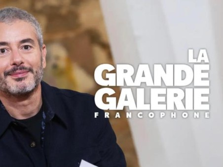 La Grande Galerie Francophone