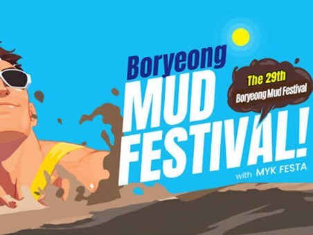 2026 Boryeong Mud Festival - K-POP SUPER LIVE