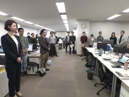 Easy Japanese For Work