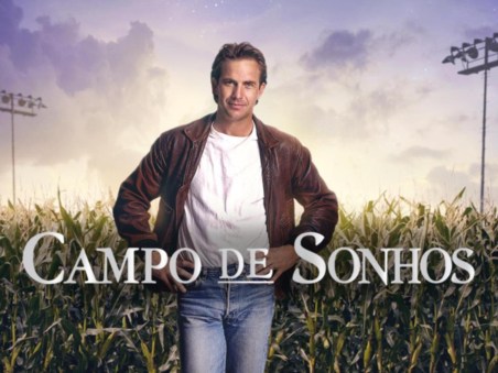 Campo de Sonhos