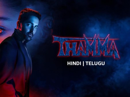 Thamma
