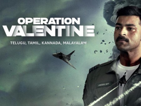 Operation Valentine