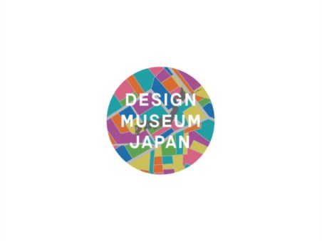 Design Museum Japan