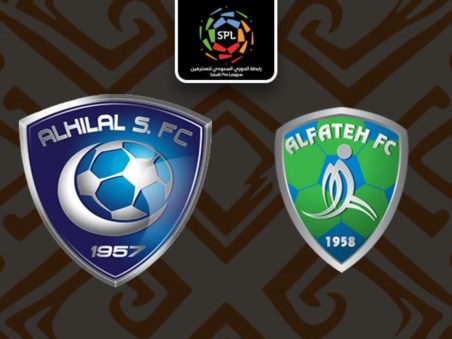 Liga Arábia Saudita 2026-27 - Al-Hilal x Al Fateh
