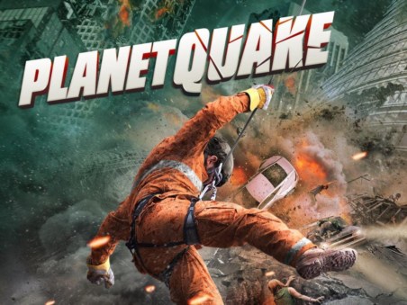 Abalo Planetário