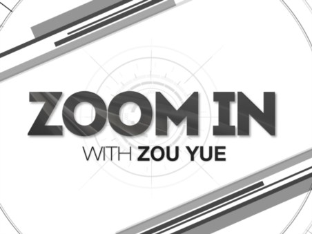 Zoom In With Zou Yue