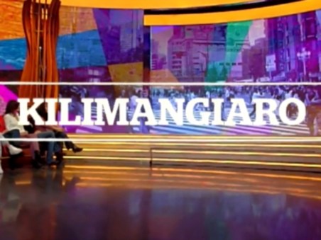 Kilimangiaro Estate