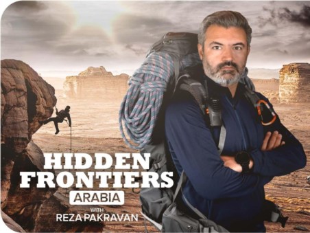 Arábia: Fronteiras Ocultas