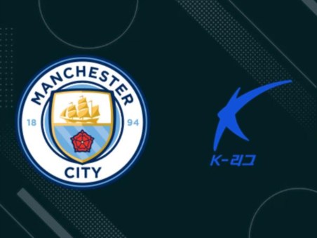 Jogos De Preparação 2026 - Man. City x K League All-Stars