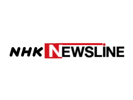Newsline