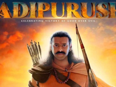 Adipursh