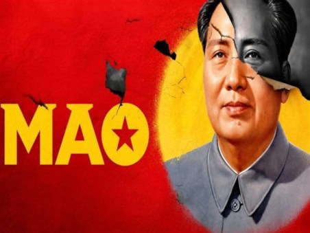 Mao: Vida e Legado