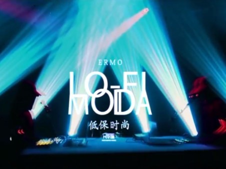 Ermo - Lo-Fi Moda