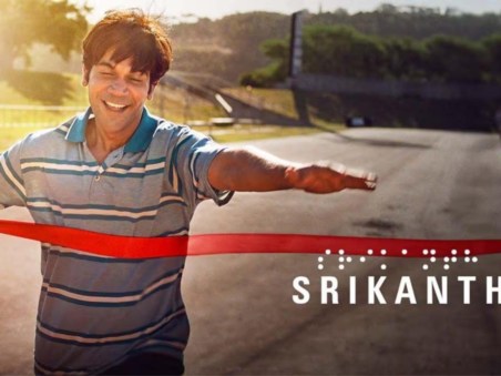 Srikanth