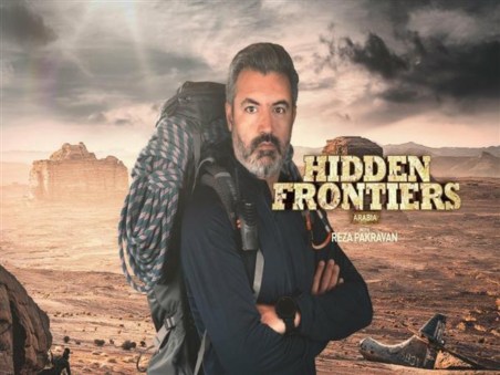 Arábia: Fronteiras Ocultas