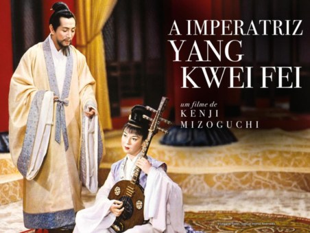 A Imperatriz Yan Kwei Fei