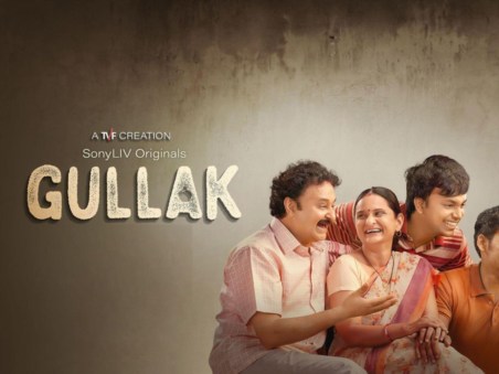 Gullak