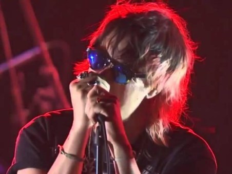 The Strokes - Live at Landmark Music Festival