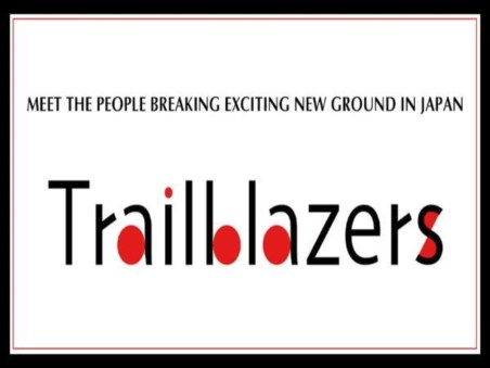 Trailblazers