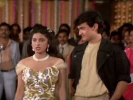 Love Love Love (1989)