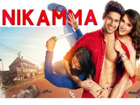 Nikamma