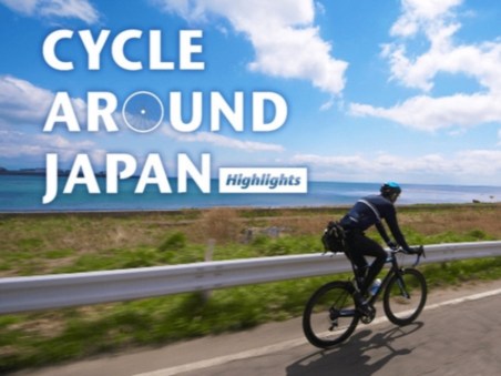 Cycle Around Japan Highlights