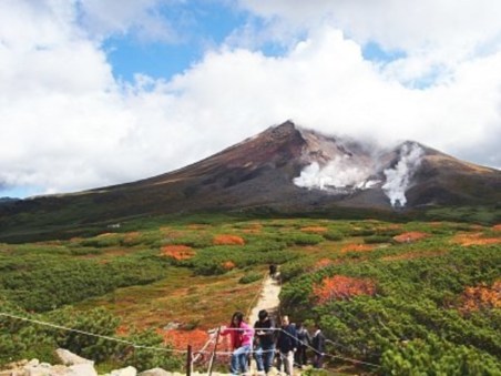 National Parks Of Japan