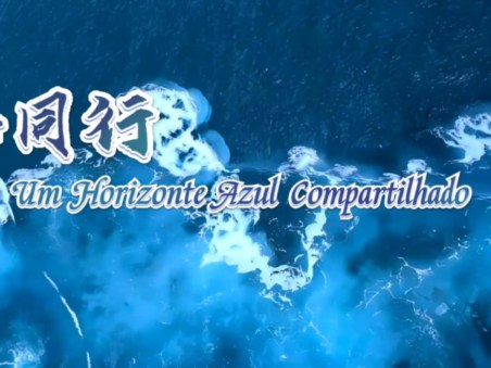 Um Horizonte Azul Compartilhado