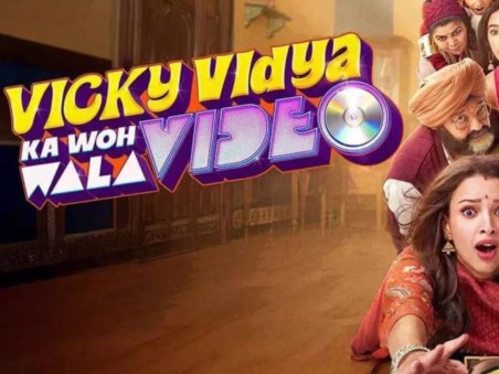 Vicky Vidya Ka Woh Wala Video