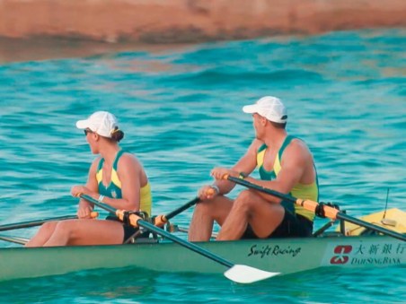World Rowing Coastal Championship