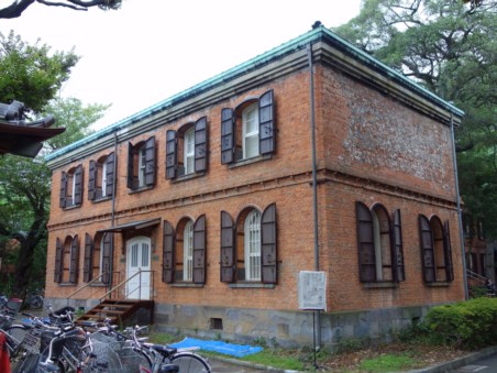 Escolas De Cinema De Animação - Tokyo University Of Arts