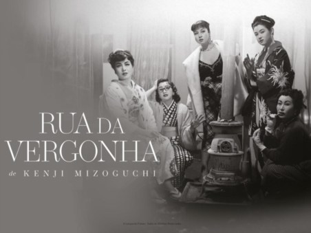 Rua da Vergonha
