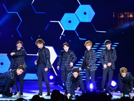 Music Bank