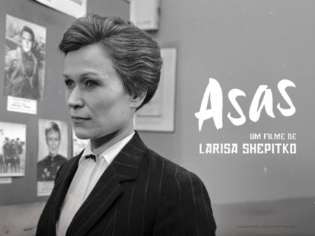 Asas (Krylya)