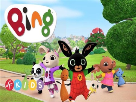 Bing