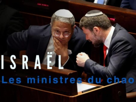 Israël, Les Ministres Du Chaos