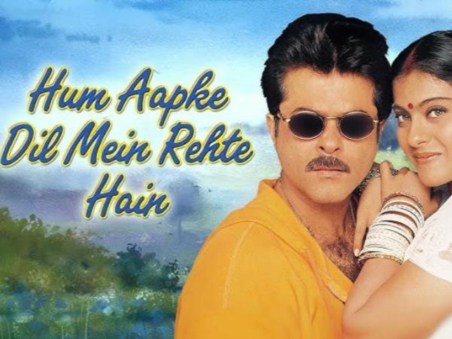 Hum Aapke Dil Mein Rehte Hain