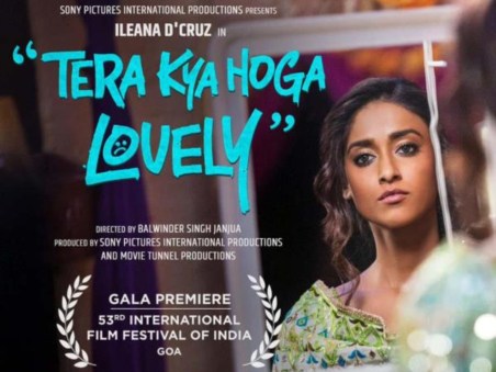 Tera Kya Hoga Lovely