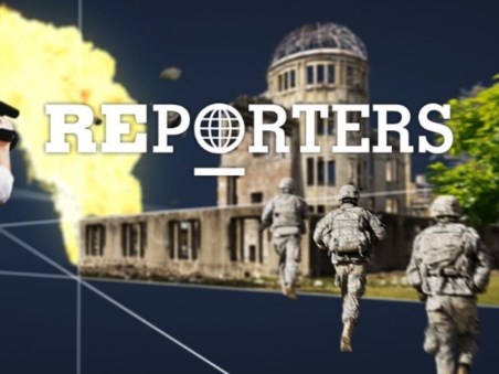 Reporters