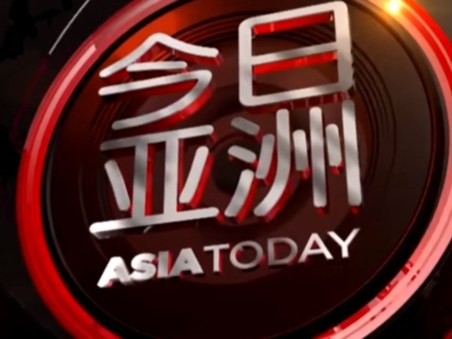 Asia Today
