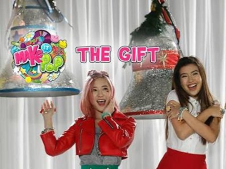Make It Pop: The Gift (Especial de Natal)