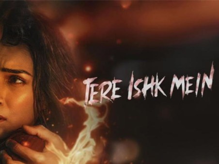 Tere Ishk Mein