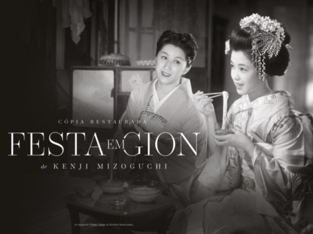 Festa em Gion