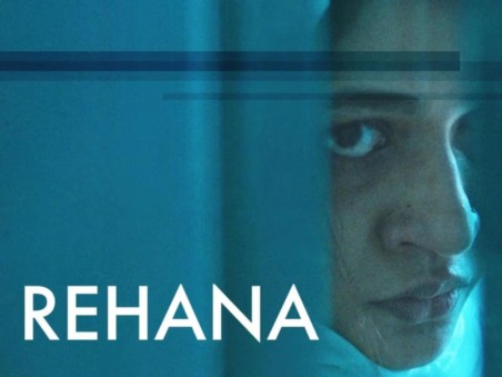 Rehana