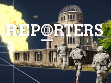 Reporters +