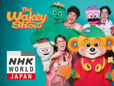 The Wakey Show