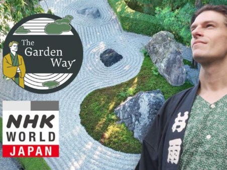 The Garden Way