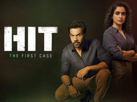 Hit: The First Case