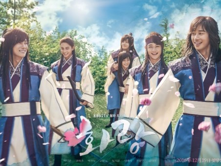 Hwarang: The Poet Warrior Youth